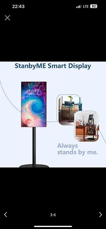 iphone hr: Смарт дисплей 24 дюйма - Сенсорный дисплей на стойке с круглым — 5