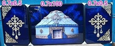 Декоративные панно (набор из 3 частей) с национальным орнаментом и