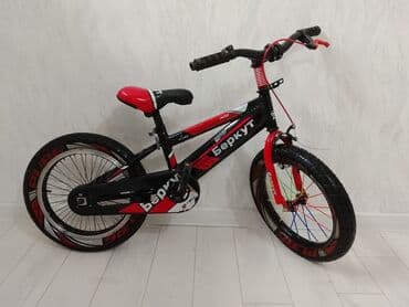 прогулочные коляски с надувными колесами: Детский велосипед, 2-колесный, 6 - 9 лет, Для мальчика — 1