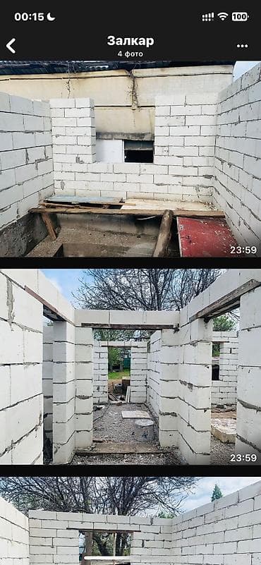 Гипсаблоктун апараттарын келишим баада алып келип орнотуп беребиз и at lalafo.kg Гипсаблоктун апараттарын келишим баада алып келип орнотуп беребиз и