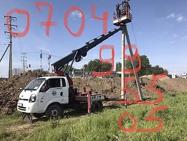 Стрела 21 м, 200 т