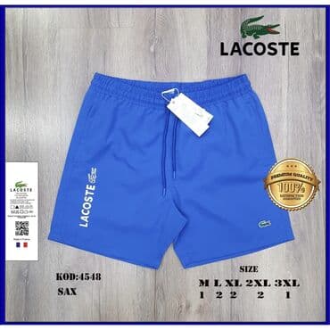 брендовая мужская одежда по низким ценам: Мужские шорты, Все размеры, Новый, Самовывоз — 5