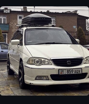 Honda: Honda Odyssey: 2001 г., Автомат, Бензин, Универсал — 2