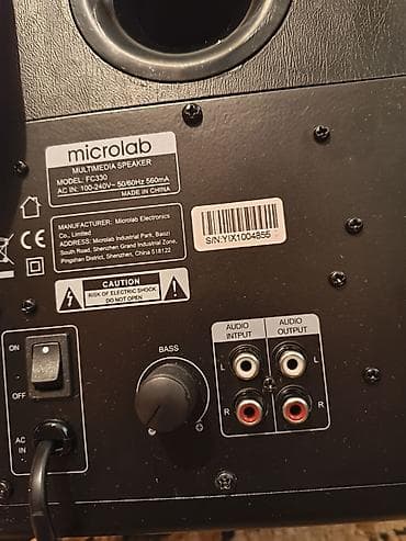 купить домашний кинотеатр 5.1: Акустическая система Microlab FC330 (2.1) - Формат: 2.1 — активный — 4