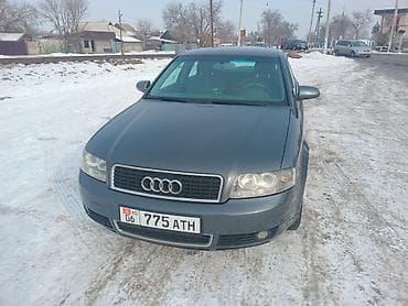 audi s8: Audi A4: 2004 г., 2 л, Автомат, Бензин, Седан — 4