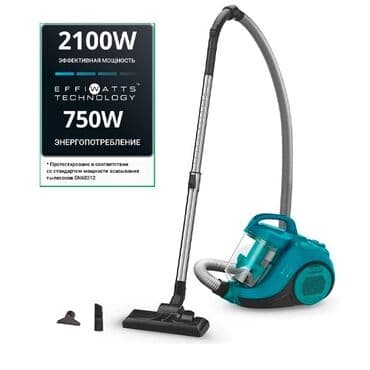 пылесос мощный: Чаң соргуч, Tefal, Стандарттык, Кургак, Контейнер — 1