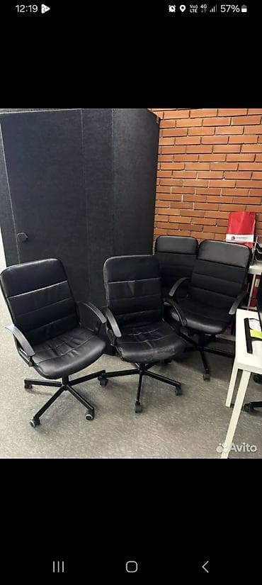 Офисное кресло, С колесиками, цвет - Черный, Экокожа