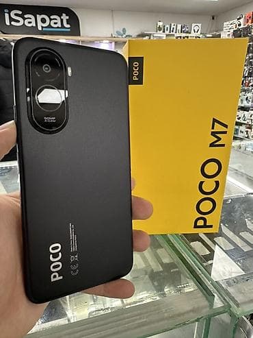 Poco M7, Б/у, 128 ГБ, цвет - Черный, 2 SIM
