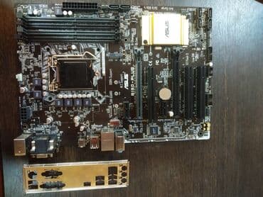 бу материнские платы: Материнская плата, Б/у — 1