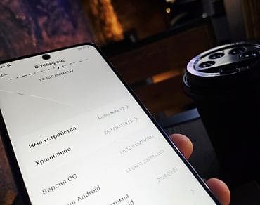 note 9t: Redmi, Redmi Note 12, Б/у, 128 ГБ, цвет - Голубой, 2 SIM — 4