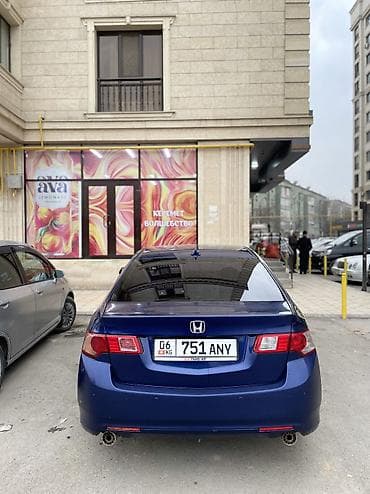 авто до 200 тысяч: Honda Accord: 2008 г., 2.4 л, Автомат, Бензин, Седан — 5