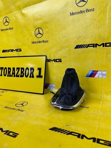 купить манекен для шитья бу: Рамка акпп на Mercedes Benz w203 — 2