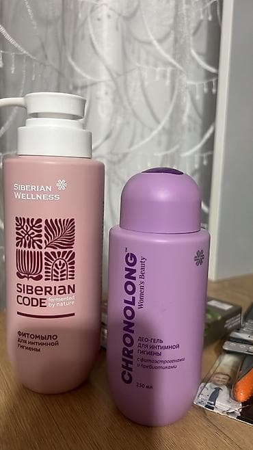 Личные вещи: Набор средств для интимной гигиены Siberian Wellness: 1) Siberian — 1