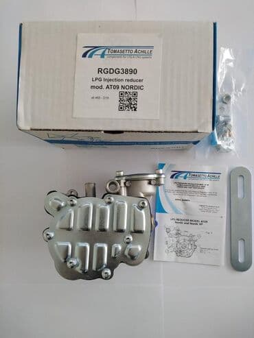 bentle: Задний редуктор Bentley 2020 г., Новый, Оригинал, Франция — 8