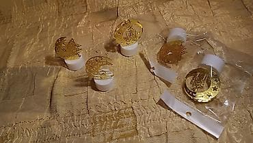 Гирлянды: ДЕКОРАТИВНАЯ ПОСУДА,НА СТОЛ.🌙 Для праздника РАМАДАН.🌙⭐🕌🤲 ПОСУДА НОВАЯ — 3