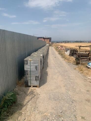 автоклавный газобетон цена: Газоблок, Неавтоклавный, 600x200x300, D600 — 3