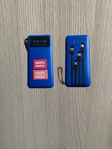 ипхоне 13 про: Универсальный внешний аккумулятор (power bank) с встроенными кабелями — 1