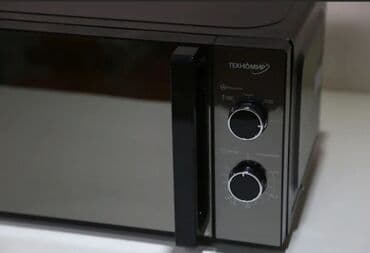 техномир микроволновка цена: Микроволновка, Новый, Бесплатная доставка — 3