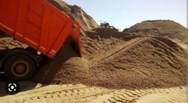 уголь отбор: Мелкий чистый щебень отсев чистый мытый серый красный отсев — 1