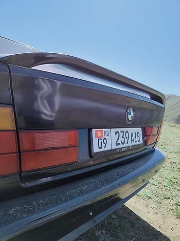 cl class: BMW 5 series: 1994 г., 0.2 л, Ручные, Бензин, Седан — 1