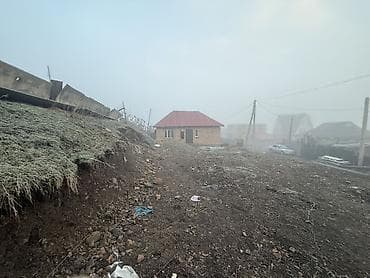 5 соток, Для строительства, Красная книга