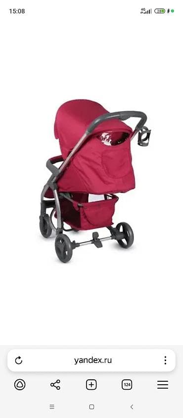 Коляски: Прогулочная коляска цвет бордовый. - Легкая и маневренная: передние — 2