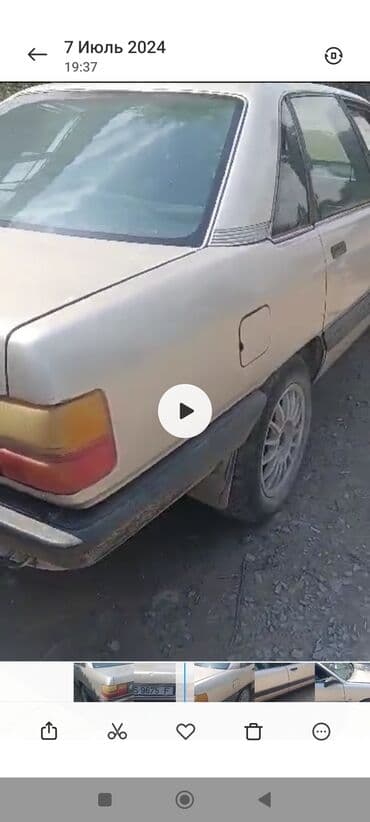 диск ципления 2об дизель цена: Audi 100: 1989 г., 2 л, Механика, Дизель, Седан — 5