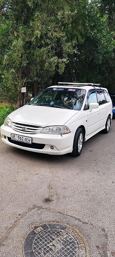 ноускат одиссей: Honda Odyssey: 2000 г., 2.3 л, Автомат, Бензин, Минивэн — 5