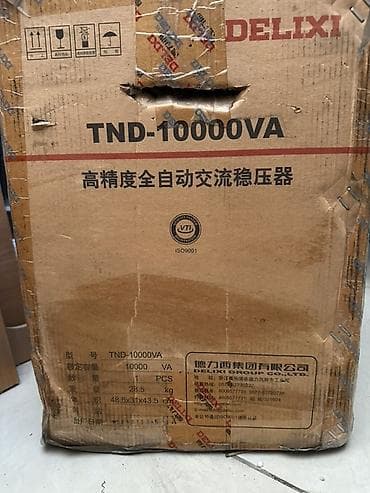 бир: Чыңалуу стабилизатор, Бир фазалуу — 5