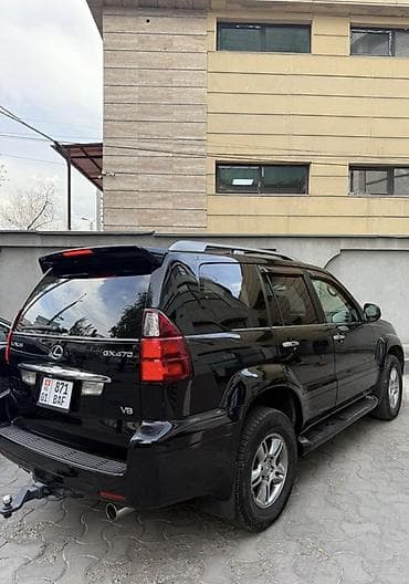 машина 470: Lexus GX: 2005 г., 4.7 л, Бензин, Внедорожник — 2
