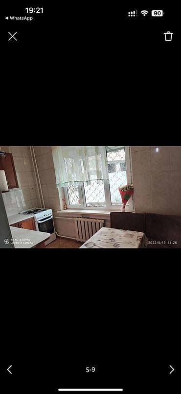 Недвижимость: 1 комната, Собственник, С мебелью полностью — 4