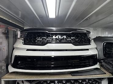 Бампер Kia, Оригинал