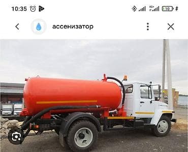 Ассенизатор at lalafo.kg Ассенизатор