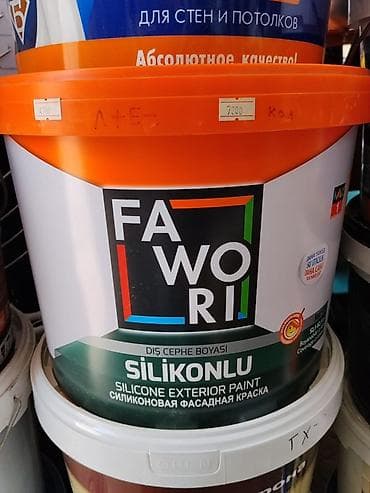 селикон: Силиконовая фасадная краска FAWORI Silikonlu (Silicone Exterior — 1