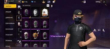 Личные вещи: Продажа игрового аккаунта Free Fire Основное: - Ник: S.H.T.O.R.M’ - — 5