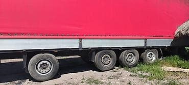 мусор ткань: Прицеп, Шторный — 4