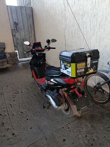 купить двигатель на мотоцикл минск бу: Тип скутера 150 куб. см, Бензин, Б/у — 1