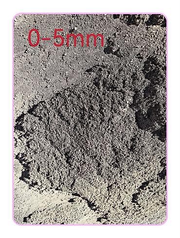 стремянку 2 м: Отсев, Для фундамента, Оптом, Камаз, Хово, Маз — 7