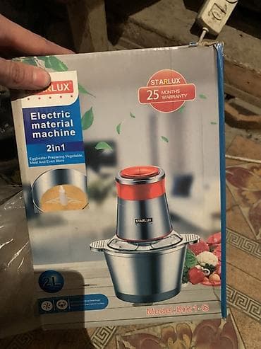 Почти не использовался