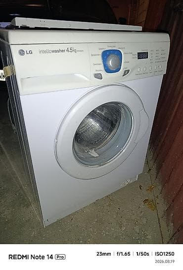 sharp 777: Стиральная машина LG Intellowasher WD-65220C - Загрузка: 4,5 кг - Тип — 1