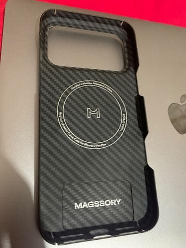 iphone x pro: IPhone 17 Pro Max, Б/у, 512 ГБ, Белый, Коробка, 99 % — 8