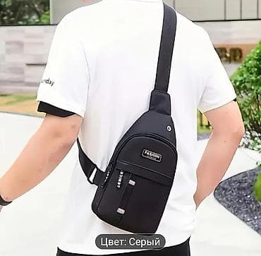 куплю сумку: Сумка‑слинг через плечо Fashion Instinct - Формат: компактная — 2