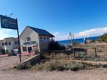 Срочно продаю действующий бизнес на южном берегу Иссык-Куля at lalafo.kg Срочно продаю действующий бизнес на южном берегу Иссык-Куля