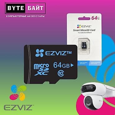 🪅Ezviz microSD XC I 64 Gb Микро флешка 10-й класс скоростная🚀 at lalafo.kg 🪅Ezviz microSD XC I 64 Gb Микро флешка 10-й класс скоростная🚀
