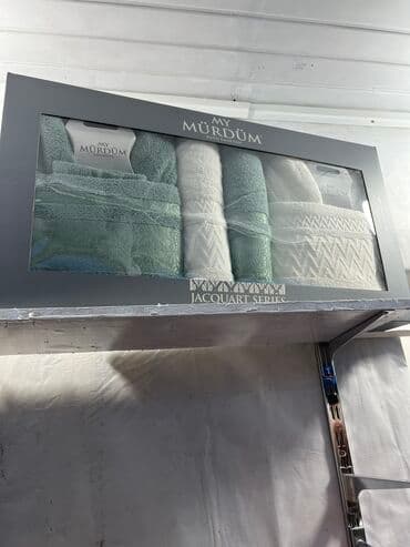 домашние халаты больших размеров: Банные халаты Пижамы Всех видов Мужски Детские Женские Оптом и в — 7