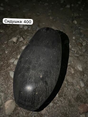 Lexus: Запчасть — 4