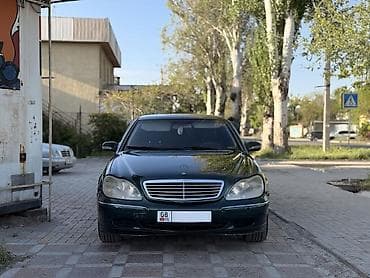 c class: Mercedes-Benz S-Class: 1999 г., 3.2 л, Автомат, Бензин, Седан — 6