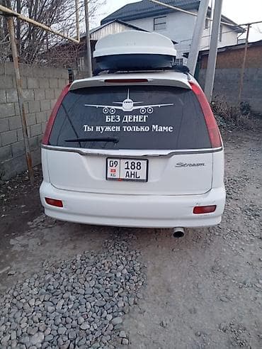 катафот стрим: Honda Stream: 2001 г., 1.7 л, Автомат, Бензин, Минивэн — 3