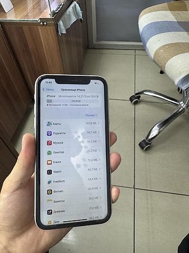 touch id: IPhone Xr, Б/у, 128 ГБ, Белый, Защитное стекло, 76 % — 3