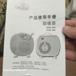 обогреватель конвектор: Электрический обогреватель Конвекторный, Настольный — 10